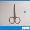 Cuticle scissor