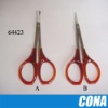 Cuticle scissor