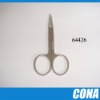 Cuticle scissor