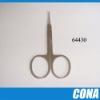 Cuticle scissor