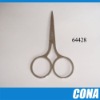 Cuticle scissor