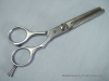 Cutting Scissors SH-08