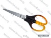 Cutting Scissors SH-81