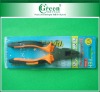 Cutting plier