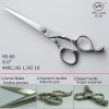 Cutting scissors YB-60