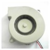 DC blower FAN 7520 series