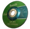 DC resin grinding wheel