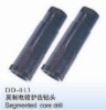 DD-13 Segmented core drill