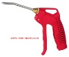 DG-162-1 air blow dust gun