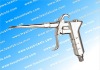DG-601-3 air blow dust gun