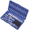 DHZ009 1/4" 46 pcs Socket Set