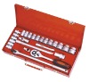 DHZ018 Cr-V 26PC TOOL SET