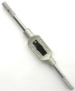 DIN1814 Tap Wrench