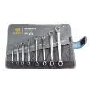 DOUBLE BOX END WRENCH SET