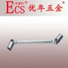 DOUBLE FLEX SOCKET WRENCH