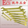 DOUBLE OPEN END WRENCH