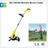 DS-100105 Electric Brush Cutter
