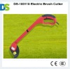 DS-100110 Electric Brush Cutter