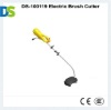 DS-100119 Electric Brush Cutter