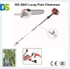 DS-2541 25.4cc Gas Pole Chainsaw