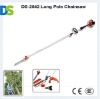 DS-2542 25.4cc Gas Pole Chainsaw