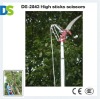 DS-2543 High Sticks Scissors