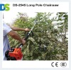 DS-2545 25.4cc Gas Pole Chainsaw