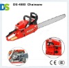 DS-4500 45cc Gasoline Chain Saw