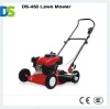 DS-460 Lawn Mower