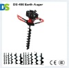 DS-486 Gasoline Earth Auger