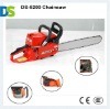 DS-5200 52cc Carlton Chain Saw