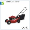 DS-530 Hand Push Lawn Mower/Gasoline Lawn Mower