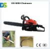 DS-5800 58cc Gasoline Chainsaw