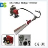 DS-7510A 25.6cc 0.8KW Backpack Hedge Trimmer/Petrol Hedge Trimmer