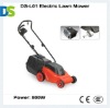 DS-L01 Electric Lawn Mower