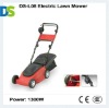 DS-L08 Electric Lawn Mower