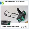 DS-L59 Electric Snow Blowers