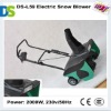 DS-L59 Snow Thrower/Electric Snow Blower