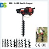 DS-X486 Earth Drill