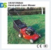 DS19TZSB40 Lawn Mower