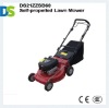 DS21ZZSB60 Lawn Mower