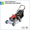 DS22TZSD55-AL Lawn Mower