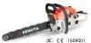 DUC4500 gasoline chain saw chainsaw