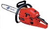 DUC4500 motor-driven saw gasoline chain saw chainsaw