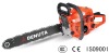 DUC5200 motor-driven saw gasoline chain saw chainsaw