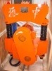 DZ15 Pile Hammer