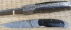 Damascus Folding Knife