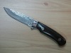 Damascus hunting knife