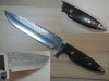 Damascus hunting knife