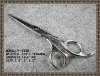 Damascus steel hair scissor